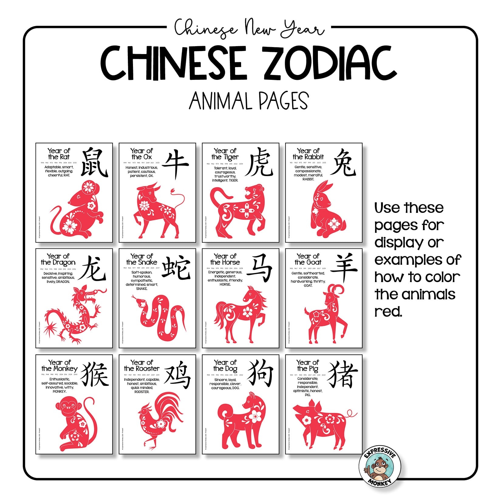 Chinese Zodiac Animals Coloring Pages Chinese Zodiac Animals Coloring Pages