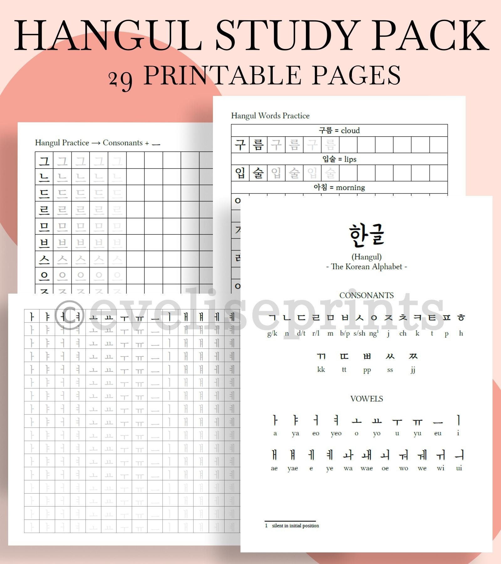 Korean Hangul Study Pack Chart Worksheets Printable Worksheets Library