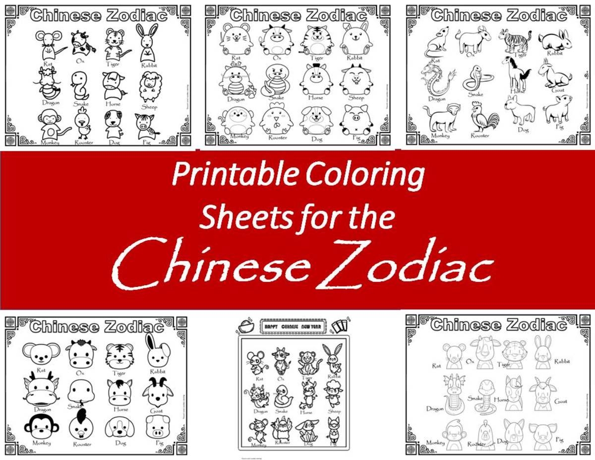 Printable Chinese Zodiac Coloring Sheets HubPages Printable Chinese Zodiac Coloring Sheets HubPages