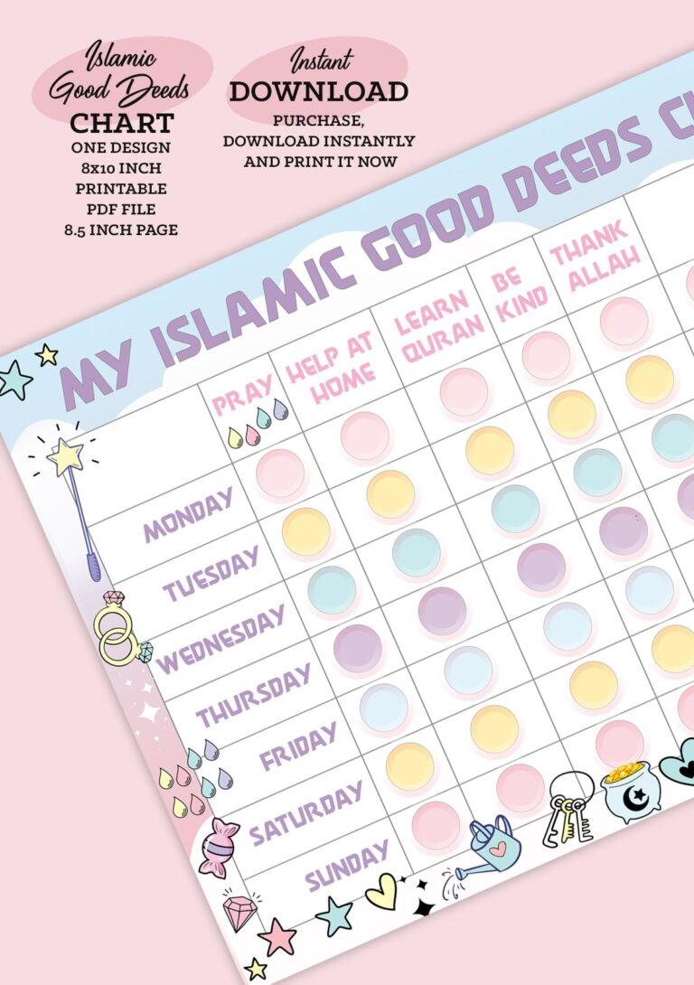 Printable Good Deeds Chart Great Little Muslim Co 