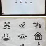 Visual Acuity Assessment In Children EyeWiki Worksheets Library